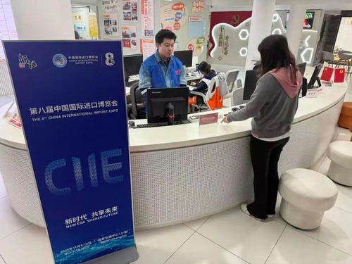 志愿暖流匯聚徐匯，網絡技術全力護航第六屆進博會