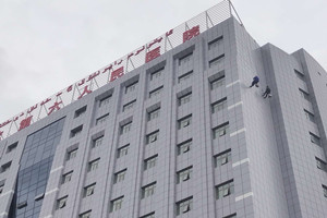 烏魯木齊縣鴻儒鼎旺 專業玻璃清洗與建筑物清潔服務推薦