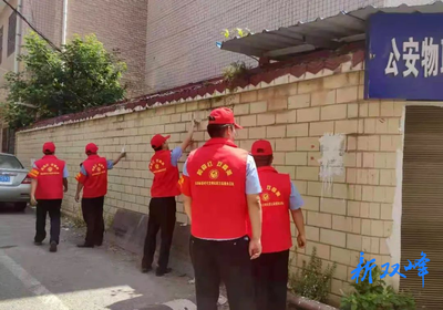 創文進行時 | 推進創文，雙峰公安全力以赴，助力建筑物清潔服務