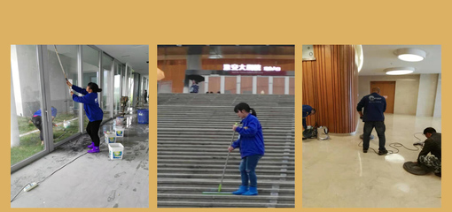 淮安專業清洗與保潔服務指南 地毯、凈化器、油煙機及建筑物清潔