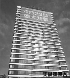 懸空之舞 蜘蛛人眼中的成都天際線